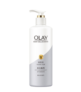 美国 OLAY玉兰油烟酰胺焕白身体乳65ml /250ml 版本随机发