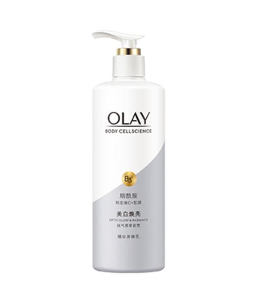 美国 OLAY玉兰油烟酰胺焕白身体乳65ml /250ml 版本随机发 商品图0