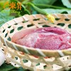 东升 瑶家花黑土猪瘦肉 500g/300g 商品缩略图3