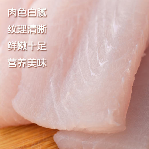 南都湖 有机鱼柳 商品图5