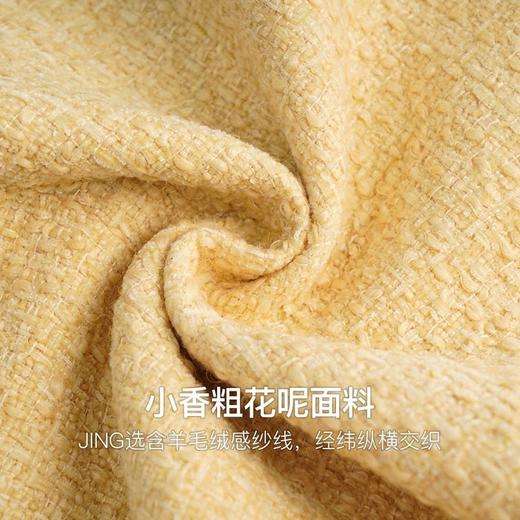 OLrain欧芮儿法式小香风毛呢外套女秋冬2022新款大翻领中长款大衣 商品图2