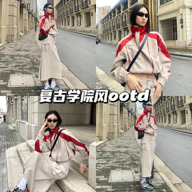 请查收一份来自秋日美式运动的穿搭指南💫~