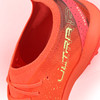 PUMA/彪马ULTRA ULTIMATE CAGE TT碎钉高端足球鞋成人男106893 03 商品缩略图3