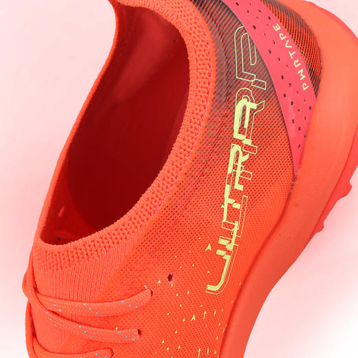 PUMA/彪马ULTRA ULTIMATE CAGE TT碎钉高端足球鞋成人男106893 03 商品图3