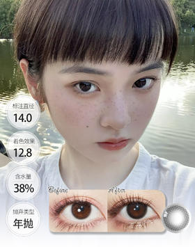 SIMO 冷雾黑茶 年抛