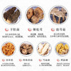 【菌菇套餐】拾菌汤包*2+竹荪50g+羊肚菌50g 商品缩略图3