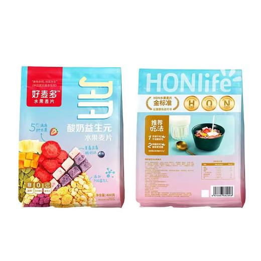 好麦多酸奶益生元水果麦片400g 商品图0