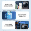 海尔（Haier）洗衣机EG100HMATE7SU1 商品缩略图7