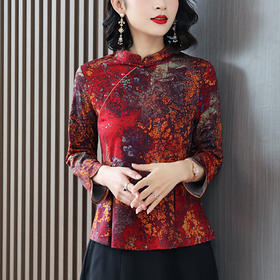 AHMyshy2122 2022秋季新款旗袍领T恤小衫中老年女时尚大码长袖上衣遮肚打底衫