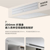 美的（Midea）中央空调KFR-72T2W/B3DN1-LX(1)乐享三代 商品缩略图4
