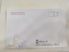 华师信封 商品缩略图1