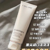 专柜380 兰蔻极光洗面奶 氨基酸温和深层清洁洁面乳125ml 商品缩略图0