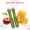 【格林缇】樱桃丰盈润唇精华（唇油）15ml 商品缩略图8