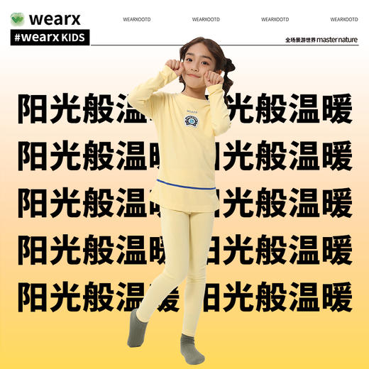 完型儿童飞天保暖套装儿童内衣保暖 商品图2