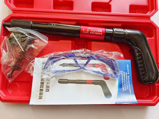 天美多功能迷你枪 商品图3
