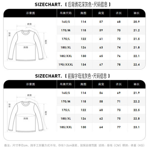 GXG男装 阔版麂皮绒绣花圆领短袖T恤夏季热卖#10D1440646B 商品图4