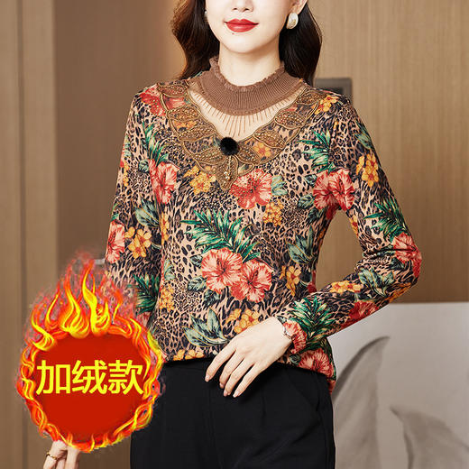 AHMyshy2133 加绒打底衫女装2022秋季新款半高领大码上衣长袖时尚修身洋气小衫 商品图0