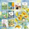 《艺术家与孩子”系列》（全8册）|英国童书大奖作家代表作品，艺术启蒙绘本 商品缩略图3