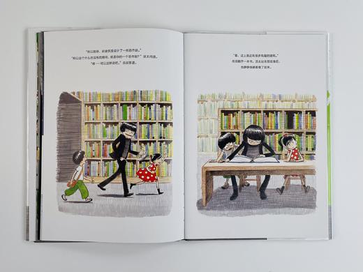 【5~12岁】《调皮的建筑师》| 国际建筑师安藤忠雄带你发现建筑的N种不可思议 商品图4