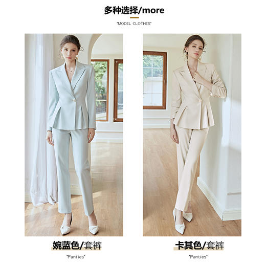 职业套装女商务秋装长袖西装正装气质女神范轻奢高端套裤工作服秋 商品图3