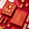 【故宫文创】过大年新年书法吉语刻字印章套装 商品缩略图1