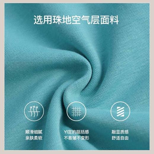 OLrain欧芮儿法式薄荷绿时尚套装女秋季2022新款卫衣运动服两件套 商品图2