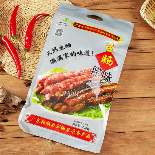 【新晒腊味】象窝山天然生晒腊肉 400g/包 商品图10