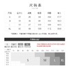欧芮儿白色T恤女春季2022新款宽松显瘦洋气爱心刺绣短袖休闲上衣 商品缩略图6