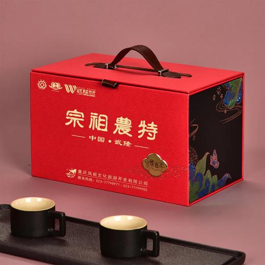 武隆老腊肉 商品图2