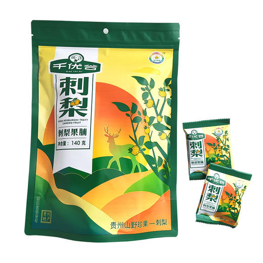 【黔南州帮扶】千优谷刺梨果脯140g 商品图2