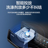 海尔（Haier）洗衣机EG100HMATE7SU1 商品缩略图4