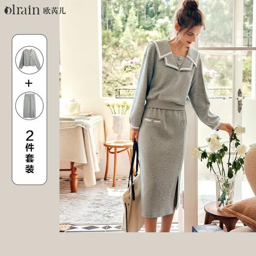 OLrain欧芮儿法式灰色针织时尚套装女秋季2022新款卫衣半裙两件套 商品图4