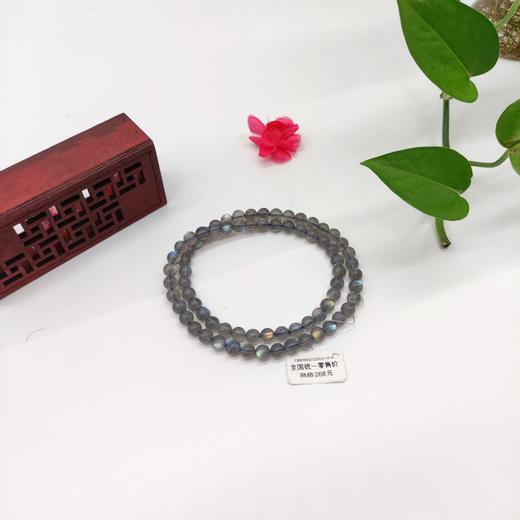 彩宝手串 商品图0