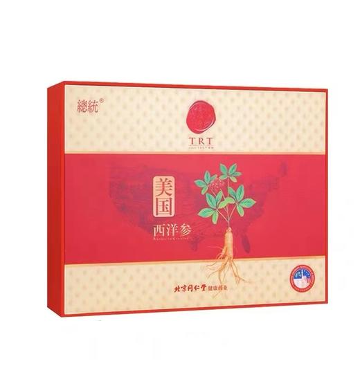 同仁堂西洋参1#片60克 商品图0