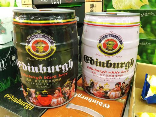 白啤黑啤一箱（拼团） 商品图0