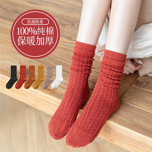 【2022新款秋冬纯棉加厚保暖男女同款】防臭抗起球 源自新疆长绒棉 不掉色不起球 双罗口设计弹力不下滑袜子 男女中筒 商品图5