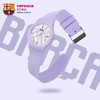 巴塞罗那俱乐部官方商品巴萨客场球衣香芋紫硅胶手表运动腕表球迷礼物聚星动力 商品缩略图2