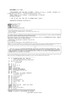 牙髓病临床病例释疑 预防诊断与治疗 译 程小刚 仇珺T牙体牙髓病可能碰到的各种疑难问题和解决之道 世界图书西安 9787519291013 商品缩略图4