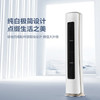 美的（Midea）空调 KFR-51LW/BP3DN8Y-YK200(1) 商品缩略图0
