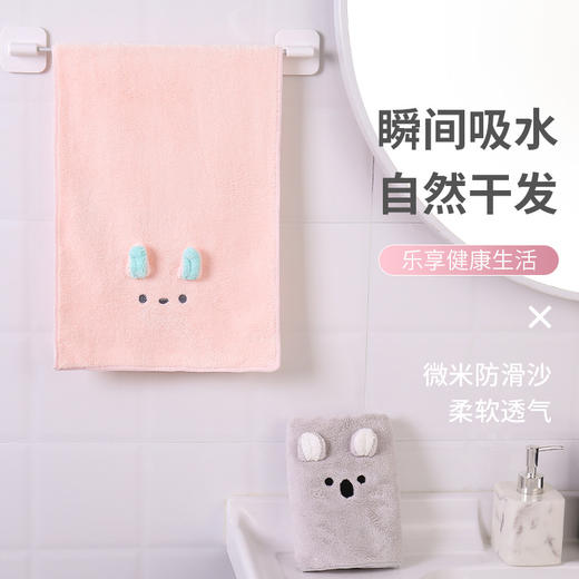 黛唯梵卡通小熊造型毛巾 珊瑚绒吸水小熊毛巾伴手礼 喜铺婚庆礼品 商品图3