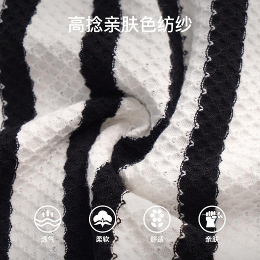 OLrain欧芮儿法式黑白条纹针织衫女秋季2022年新款蝴蝶结v领上衣 商品图3