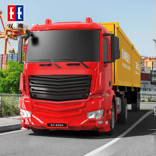 双鹰遥控工程车系列选货模板 商品图7