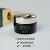 兰蔻黑金面霜小样15ml 商品缩略图8