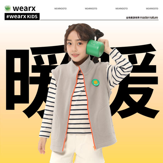 完型儿童马甲光暖绒绒衣抓绒马甲外套 商品图3