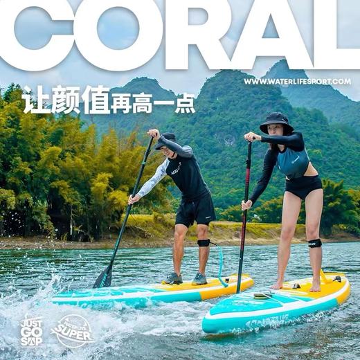 维特拉充气桨板sup站立式划水板通用旅行桨板非浆板 商品图2