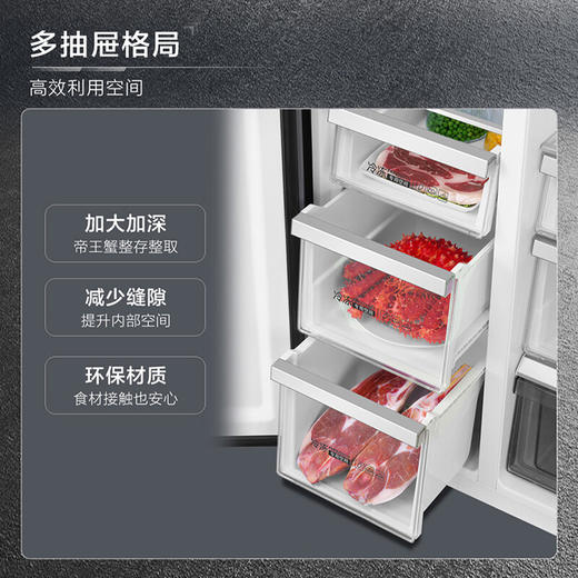 海尔（Haier）对开门冰箱 600L智能家用双开门大容量 一级变频静音节能 干湿分储 软冷冻变温 【星蕴银】 BCD-600WGHSSR5S9U1 商品图6