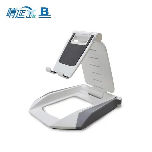 睛延宝B-多功能手机支架  不支持7天无理由退换货（此商品不包邮，运费需到付） 商品图2