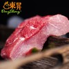 东升 瑶家花黑土猪瘦肉 500g/300g 商品缩略图2