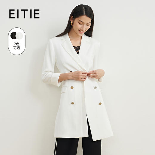 EITIE爱特爱秋季新款时尚洋气大气通勤百搭显瘦风衣外套女长6704403 商品图1