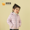 【爆款反团】胖胖象轻羽绒萌萌外套-Y67 商品缩略图4
